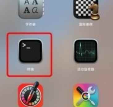 MacOS系统开启任意来源指南