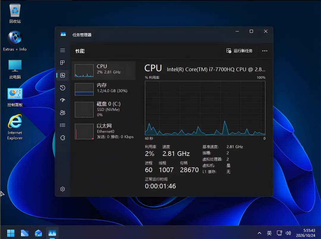 5.png