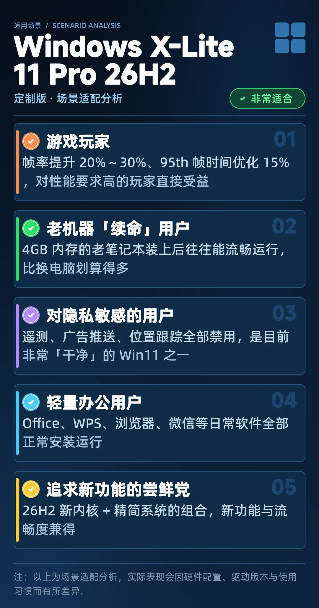 5cc3d7b27338a.png